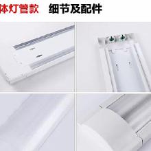 T5 LED日光燈雙管支架 價(jià)格、批發(fā)、廠家與選購指南