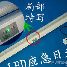 1.5米LED日光燈支架選購全攻略 價(jià)格、批發(fā)、廠家與產(chǎn)品大全