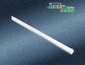 樂其照明佛山廠家 專業(yè)供應(yīng)工程帶罩熒光燈T5支架及LED支架，價(jià)格實(shí)惠，品質(zhì)保證